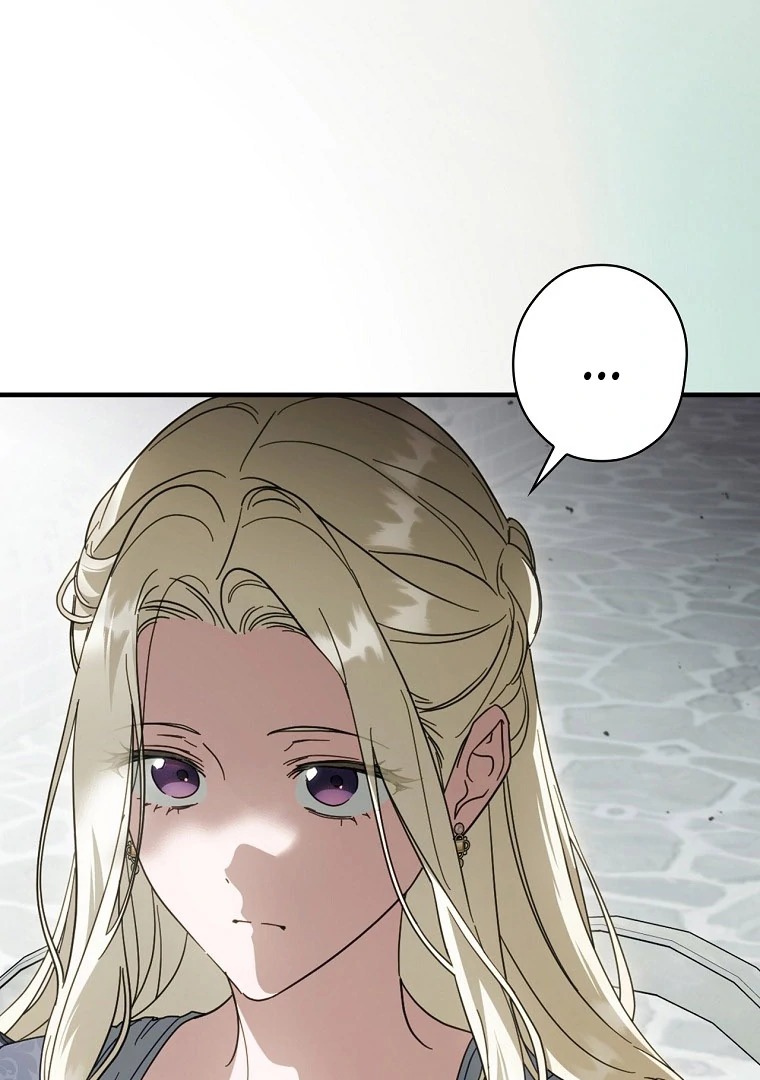 Chapter Image 963
