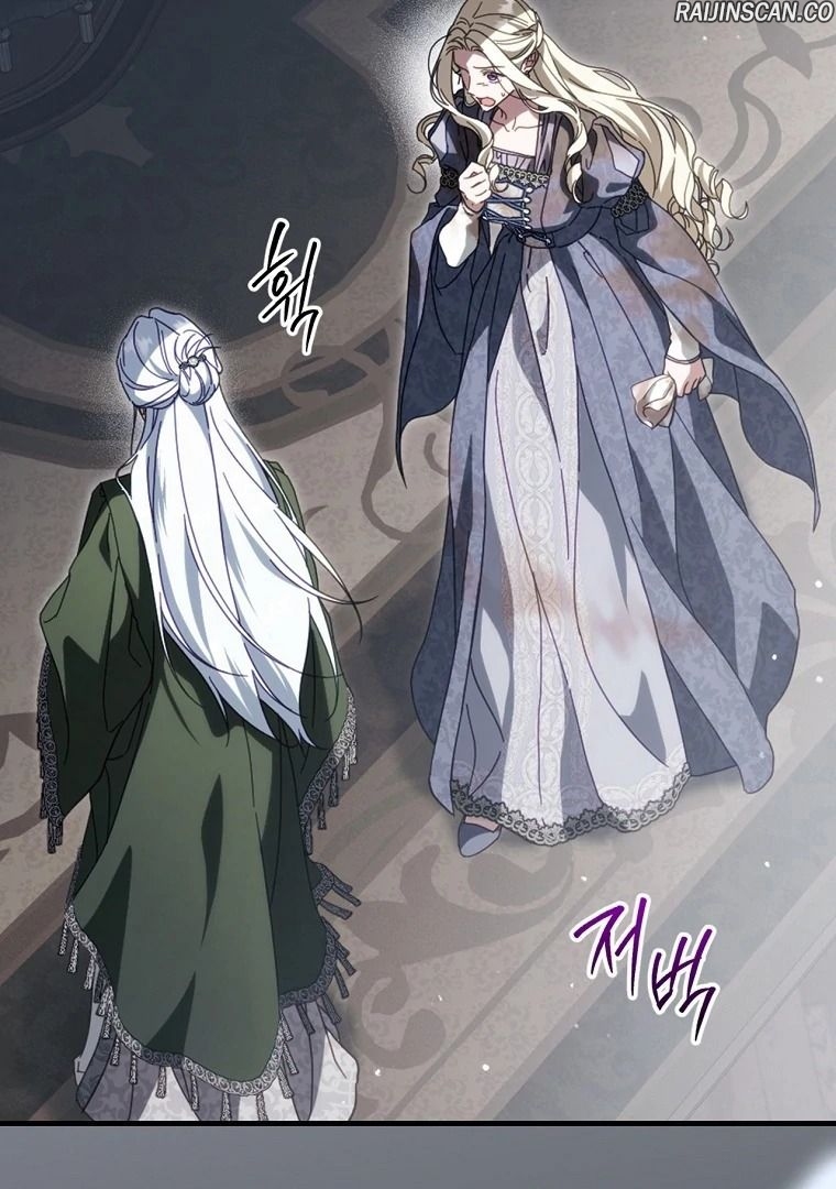 Chapter Image 75