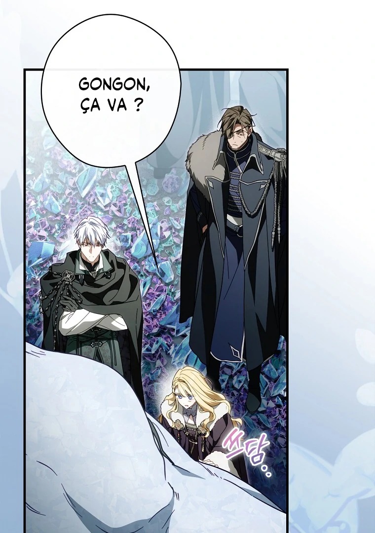 Chapter Image 741