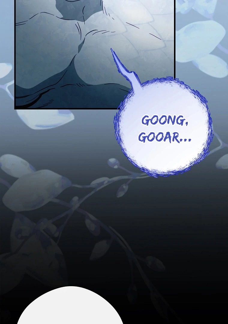 Chapter Image 778