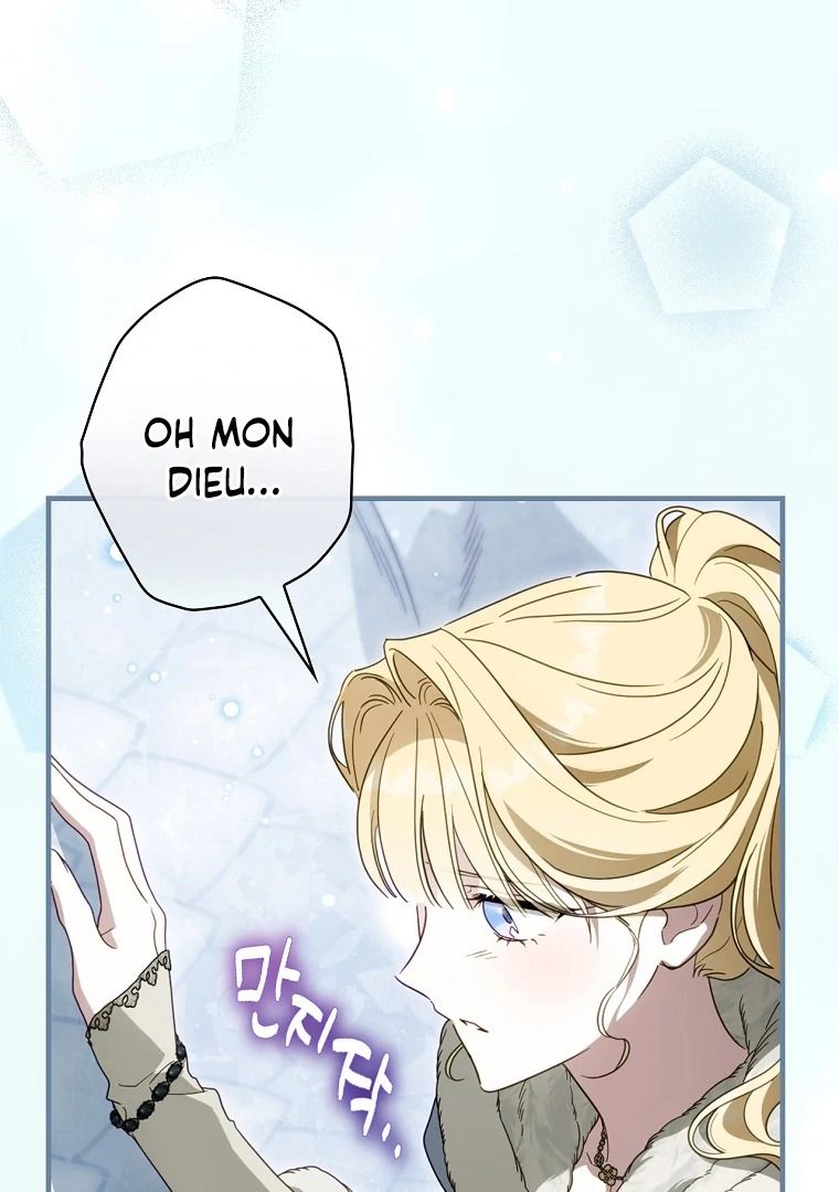 Chapter Image 630