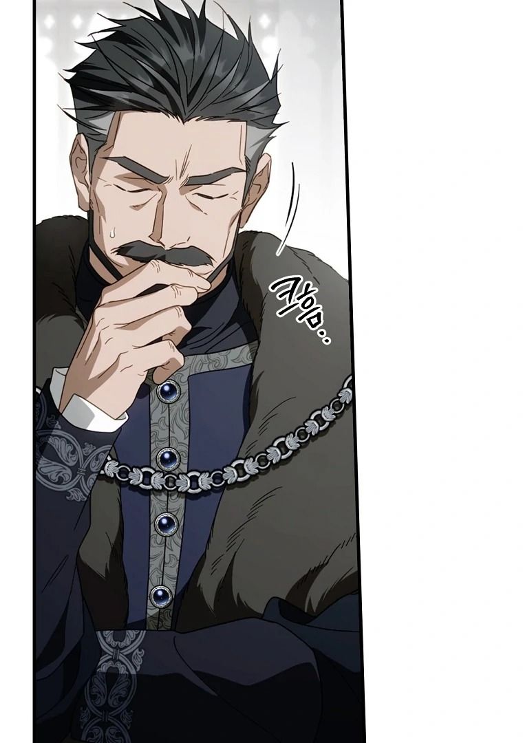 Chapter Image 926
