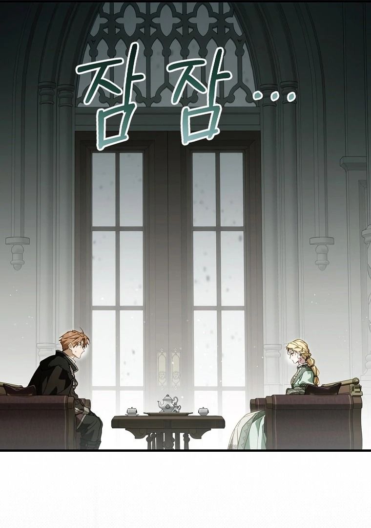 Chapter Image 630