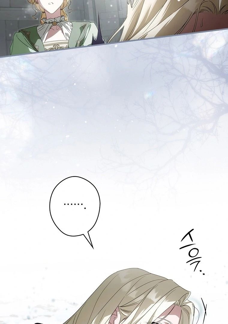 Chapter Image 630