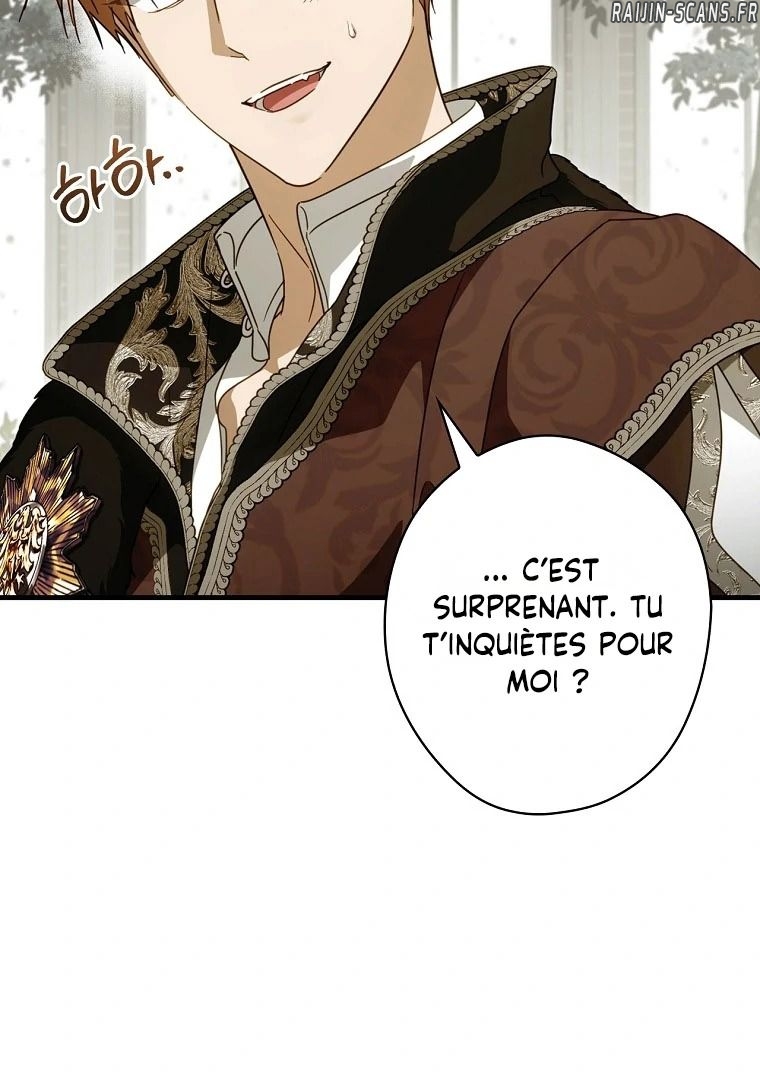 Chapter Image 926
