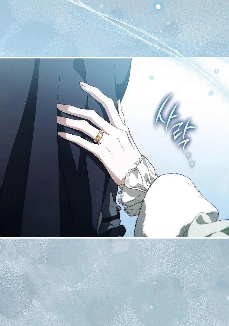 Chapter Image 778