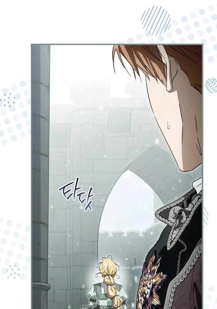 Chapter Image 186