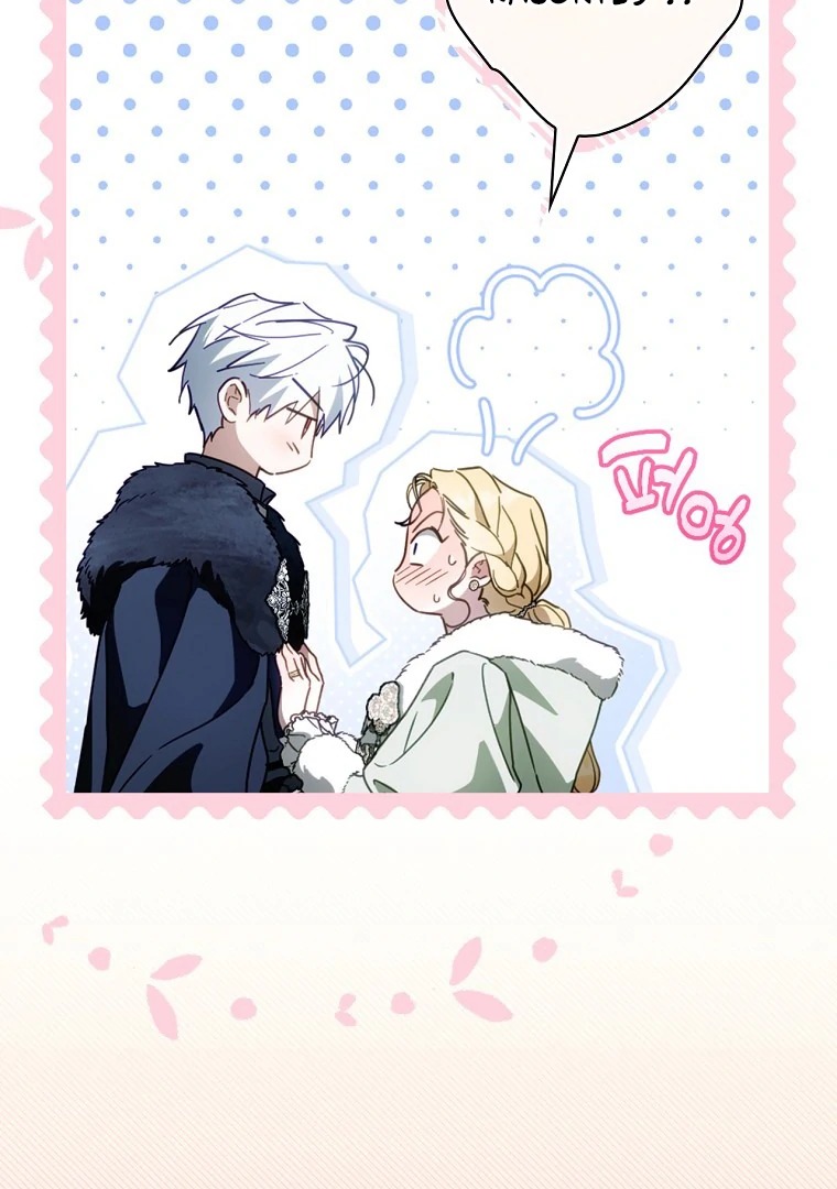 Chapter Image 667