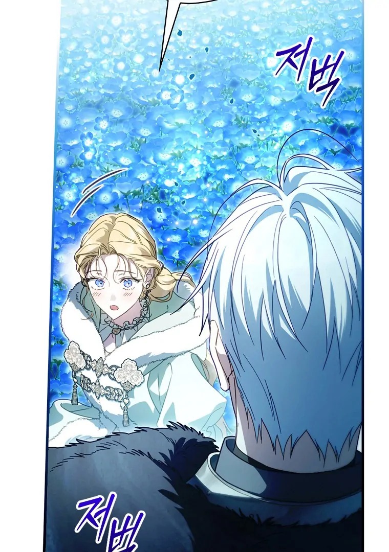 Chapter Image 223