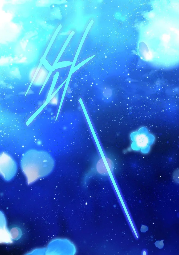 Chapter Image 593