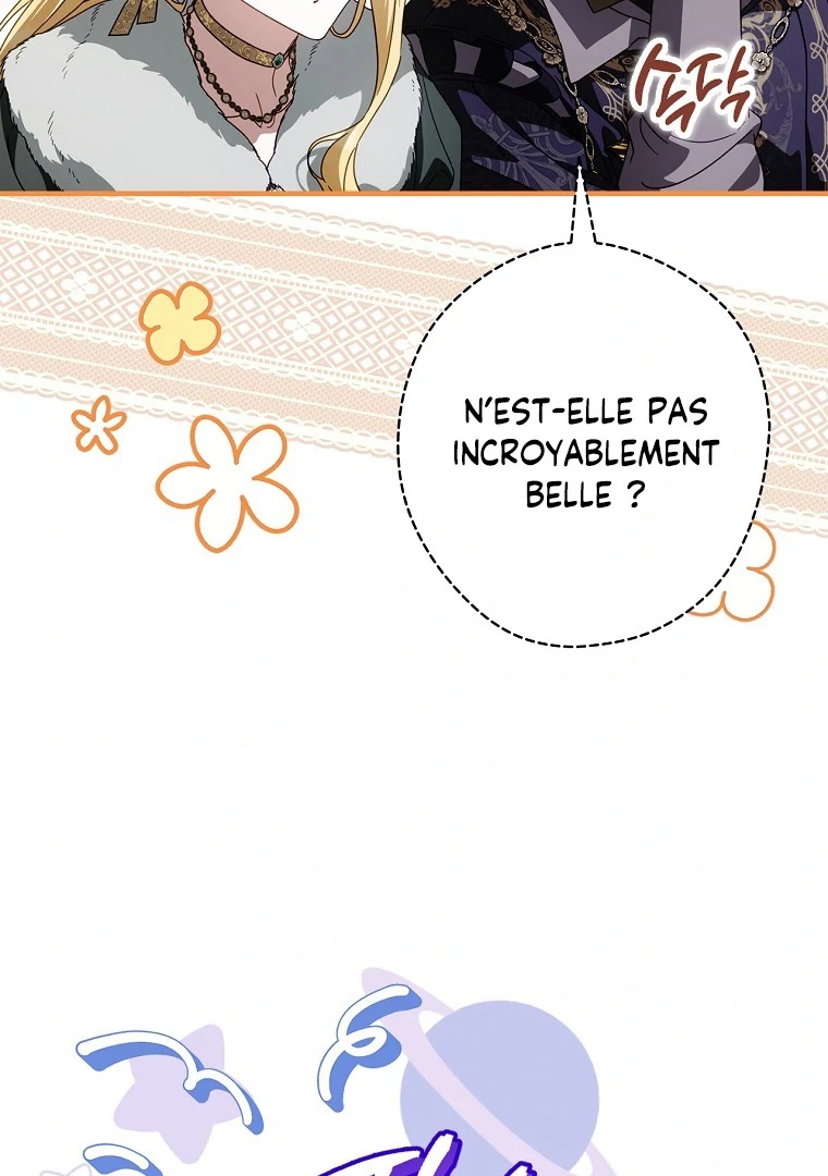 Chapter Image 741
