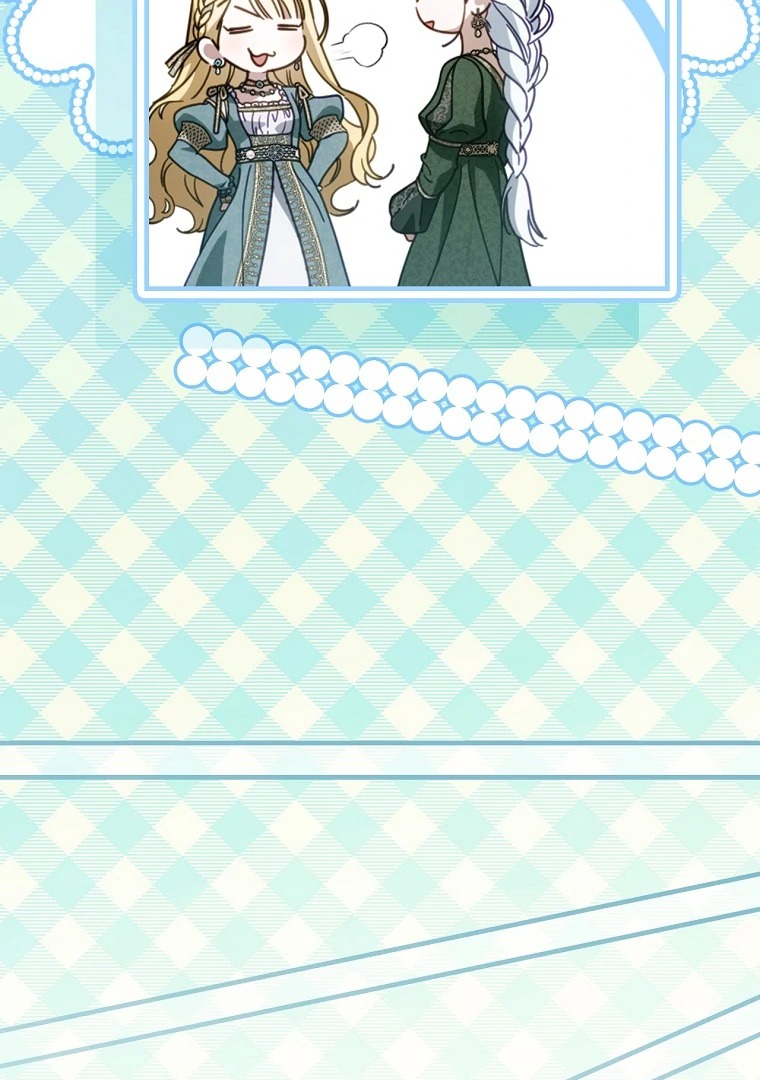 Chapter Image 741