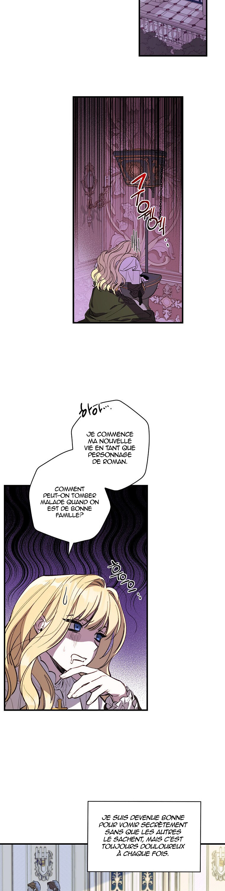 Chapter Image 667