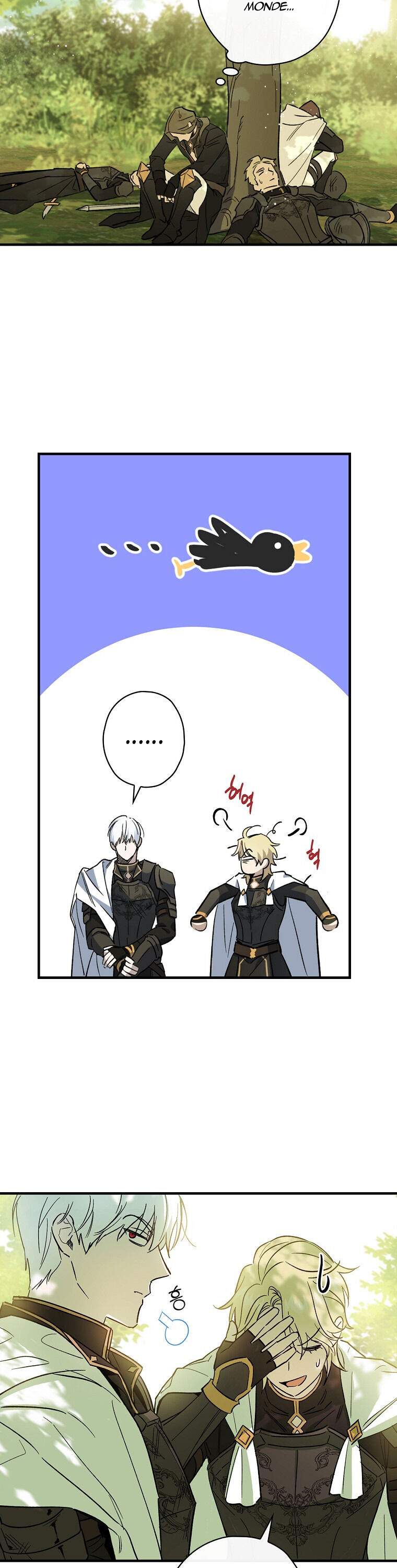 Chapter Image 445