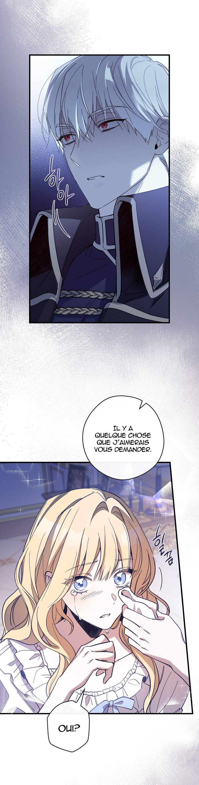 Chapter Image 741