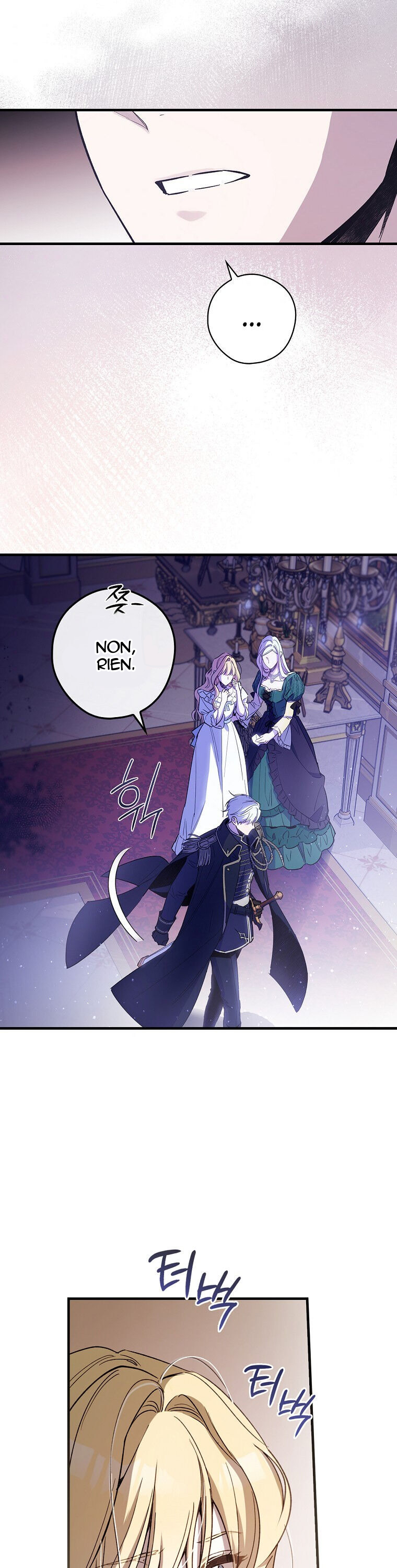 Chapter Image 778