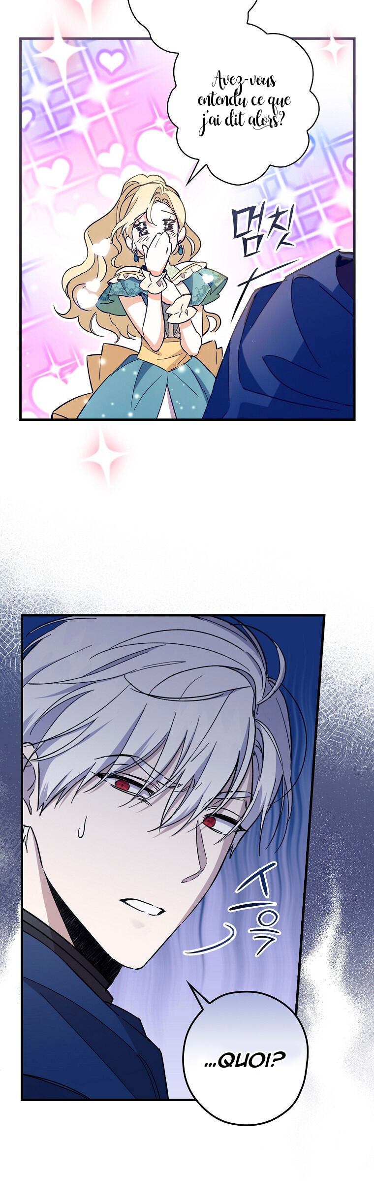 Chapter Image 223