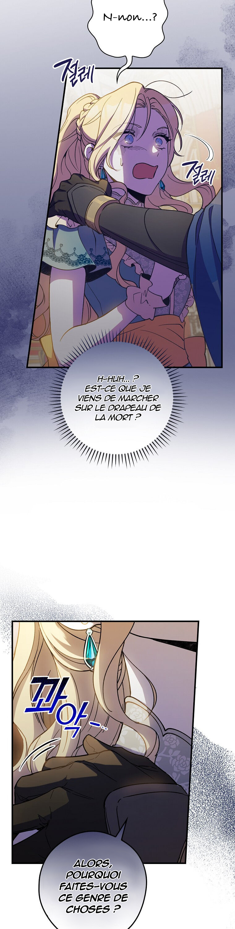 Chapter Image 371