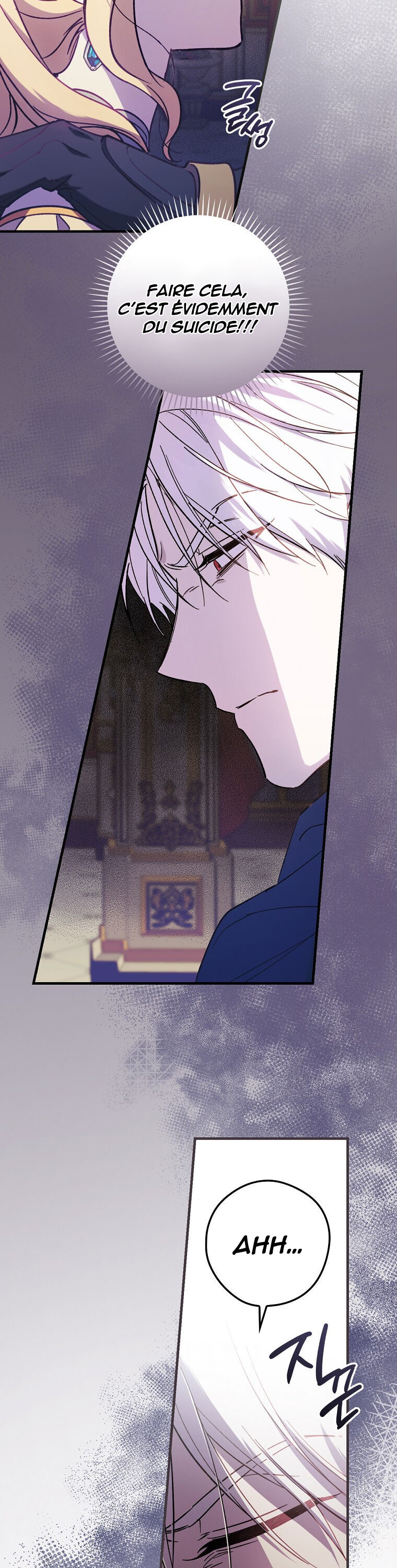 Chapter Image 445