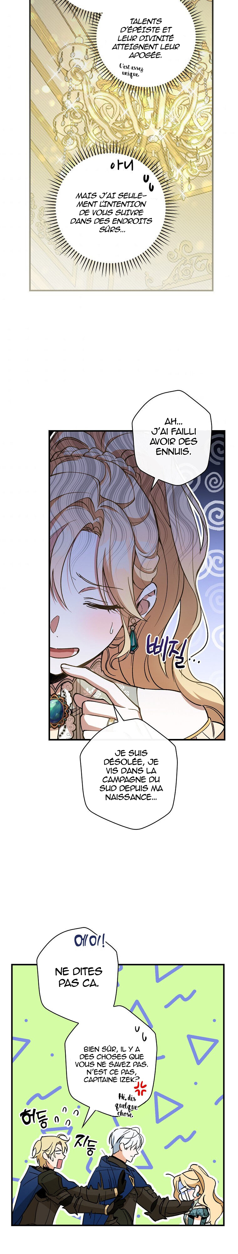 Chapter Image 593