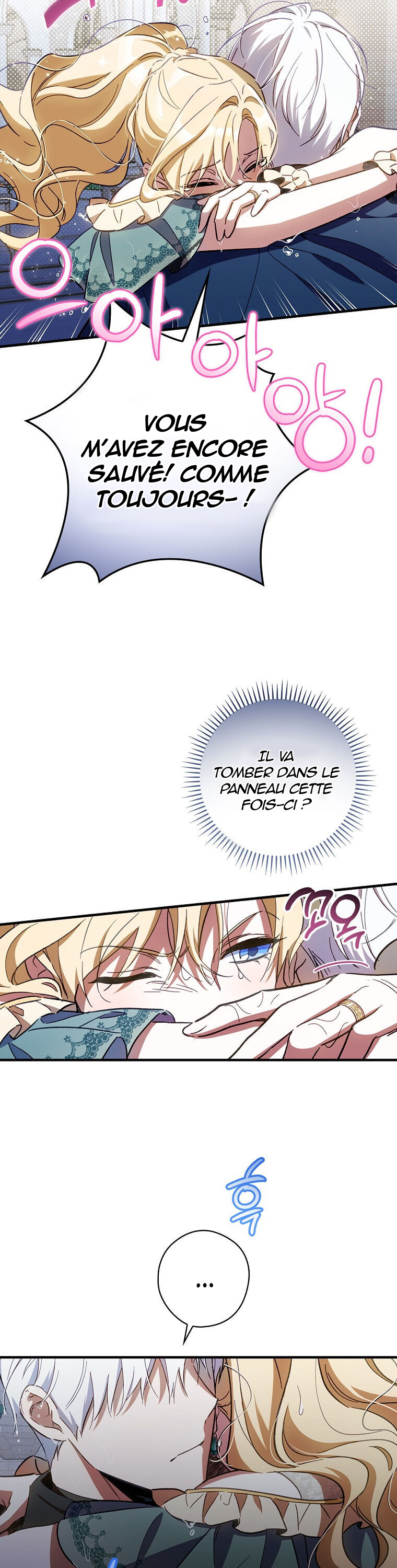 Chapter Image 371