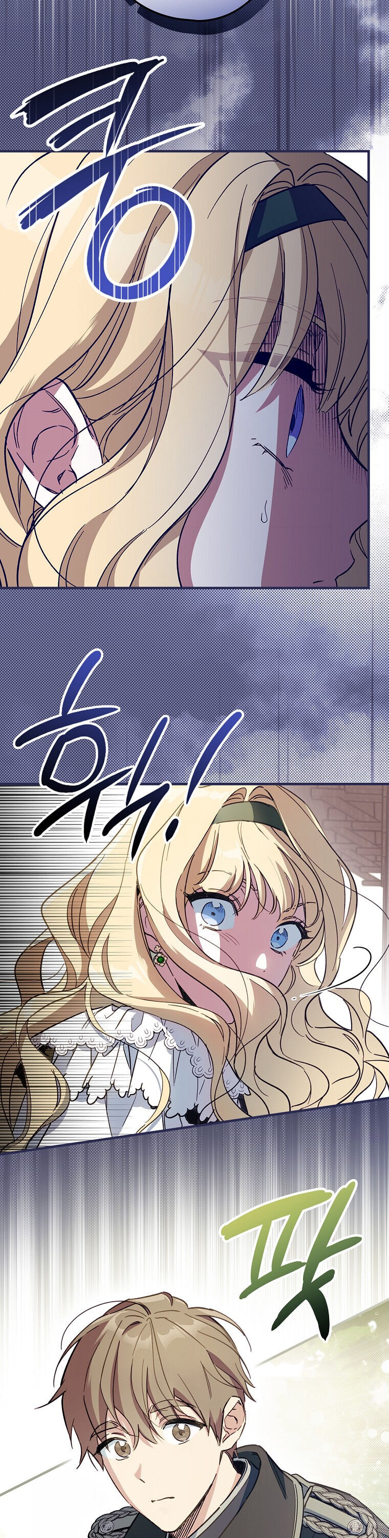 Chapter Image 297