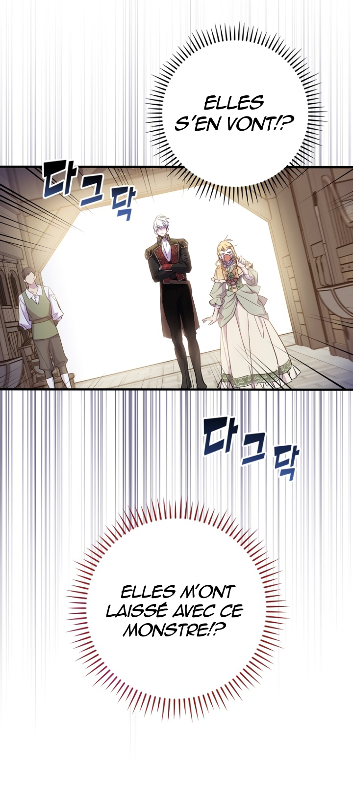 Chapter Image 667