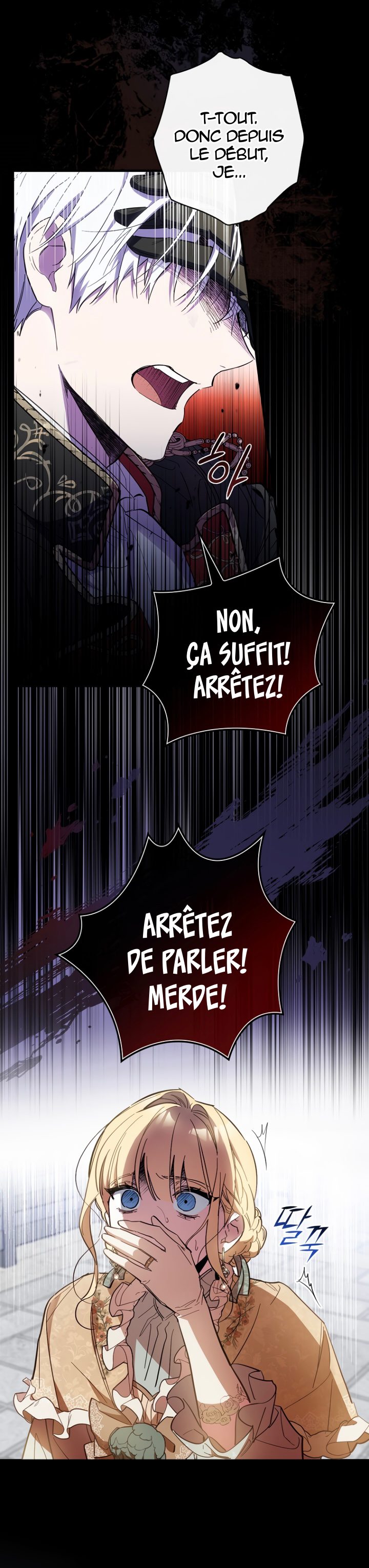 Chapter Image 223