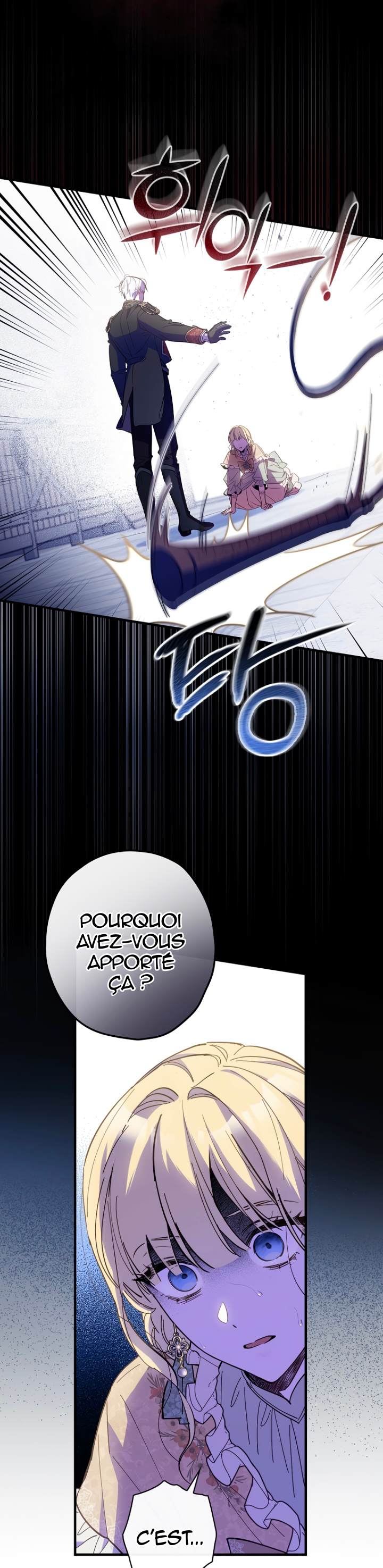 Chapter Image 149