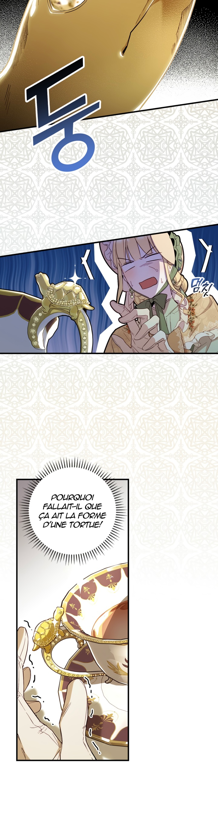 Chapter Image 223