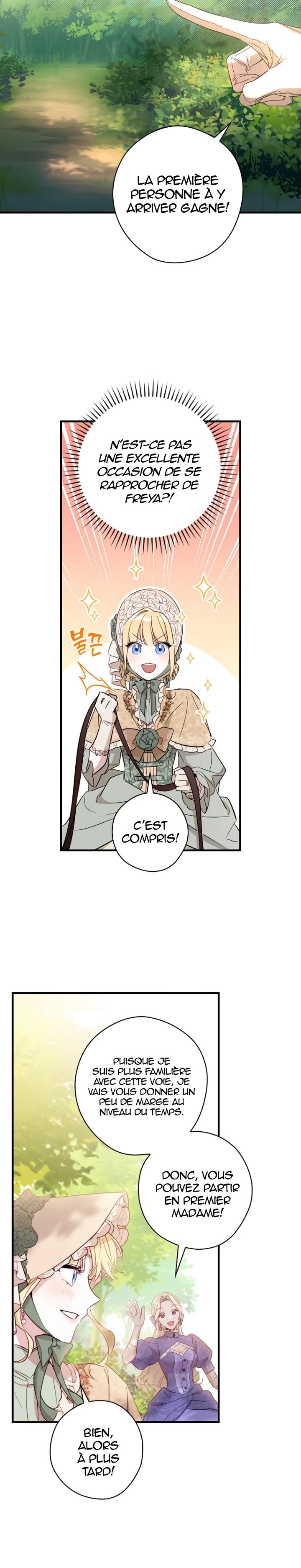 Chapter Image 889