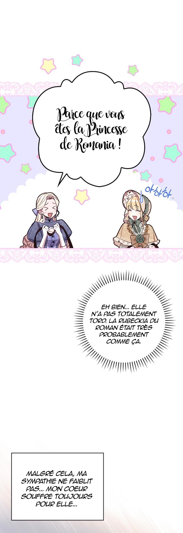 Chapter Image 778