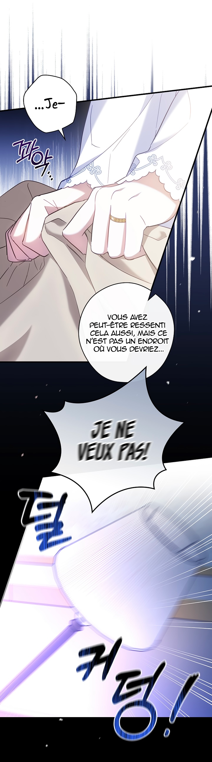 Chapter Image 963