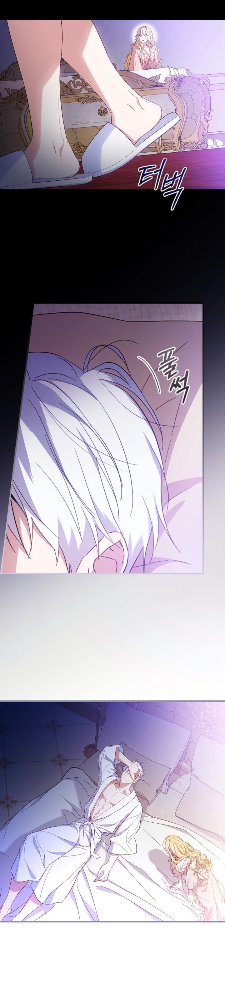 Chapter Image 445