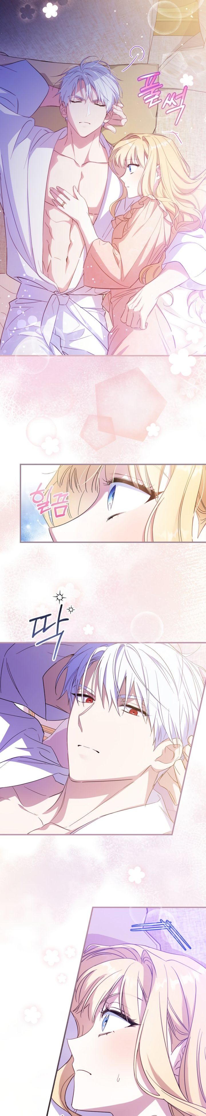 Chapter Image 630