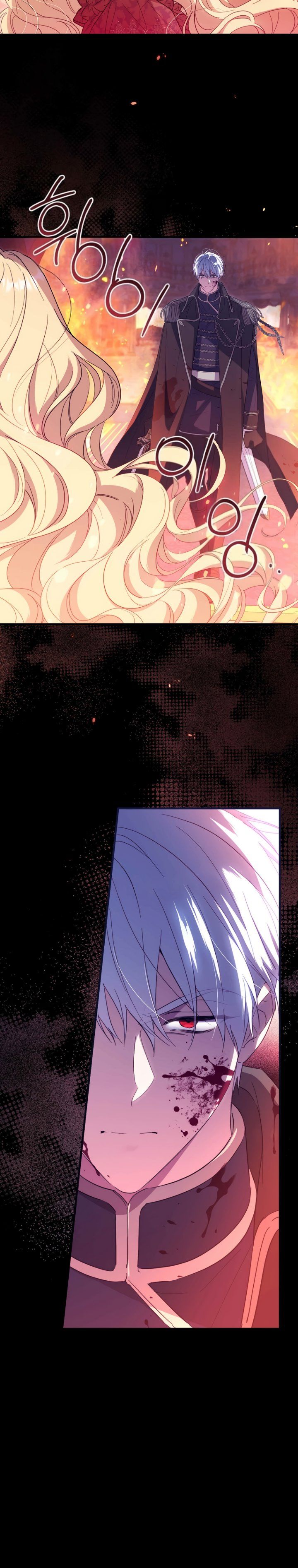 Chapter Image 112