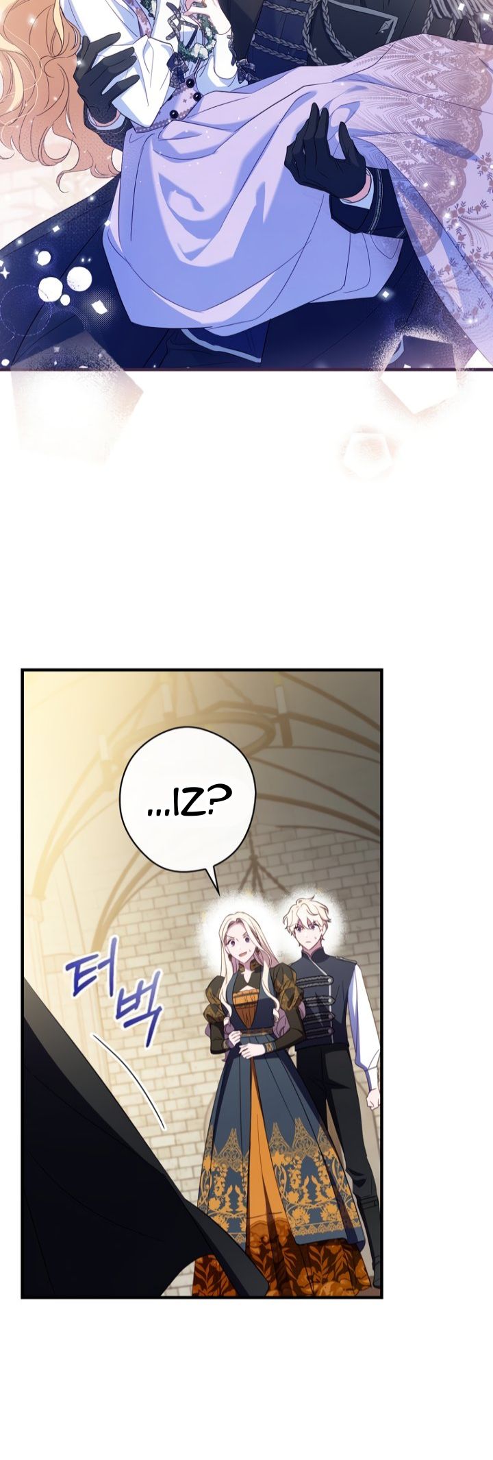 Chapter Image 75