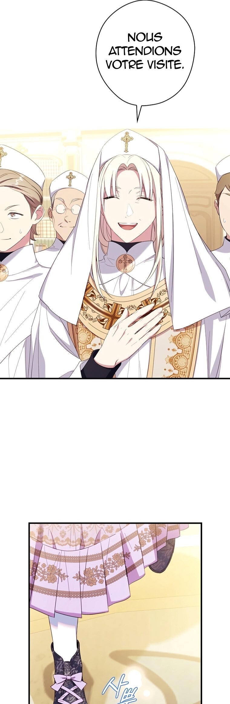 Chapter Image 371