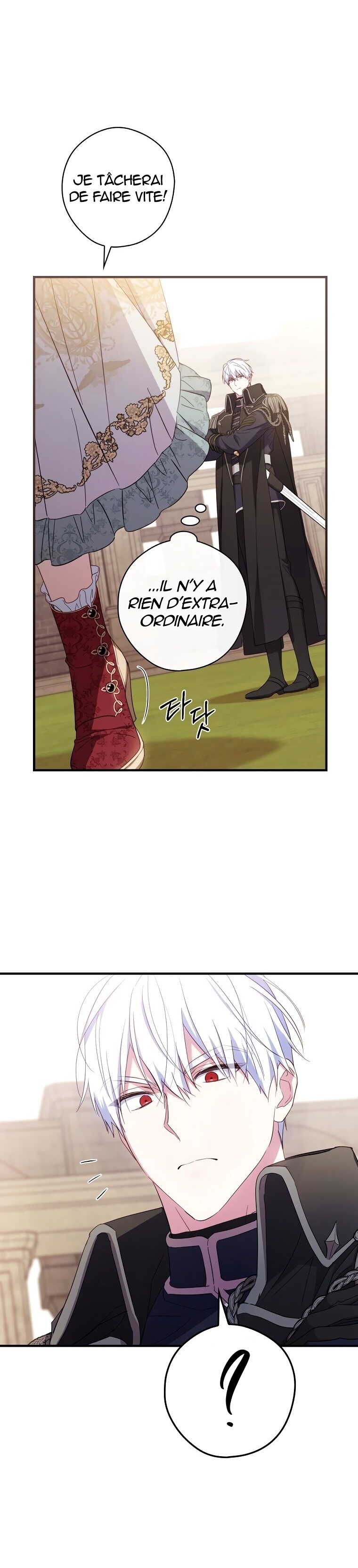 Chapter Image 75