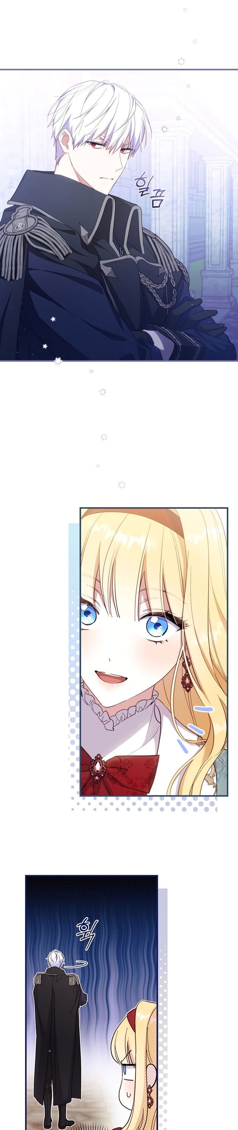 Chapter Image 704