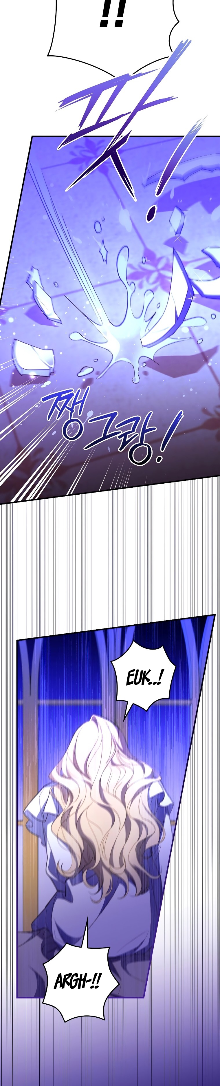 Chapter Image 741