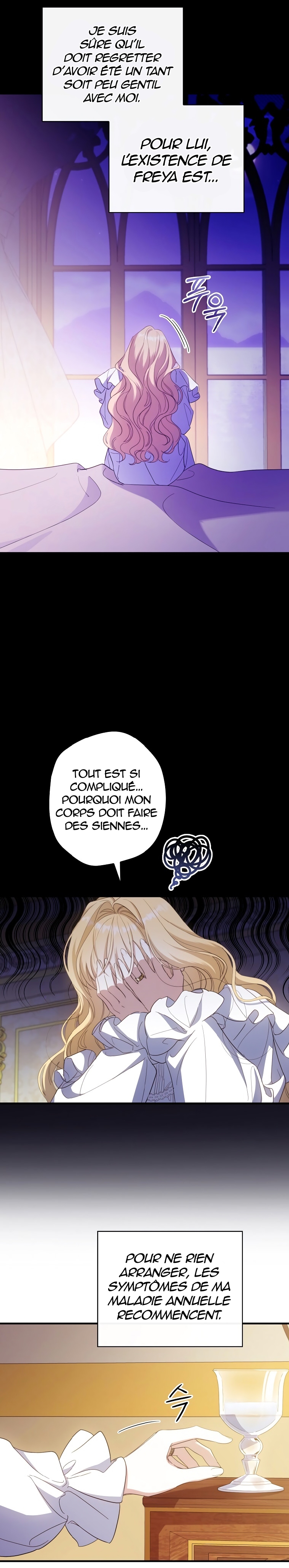 Chapter Image 667