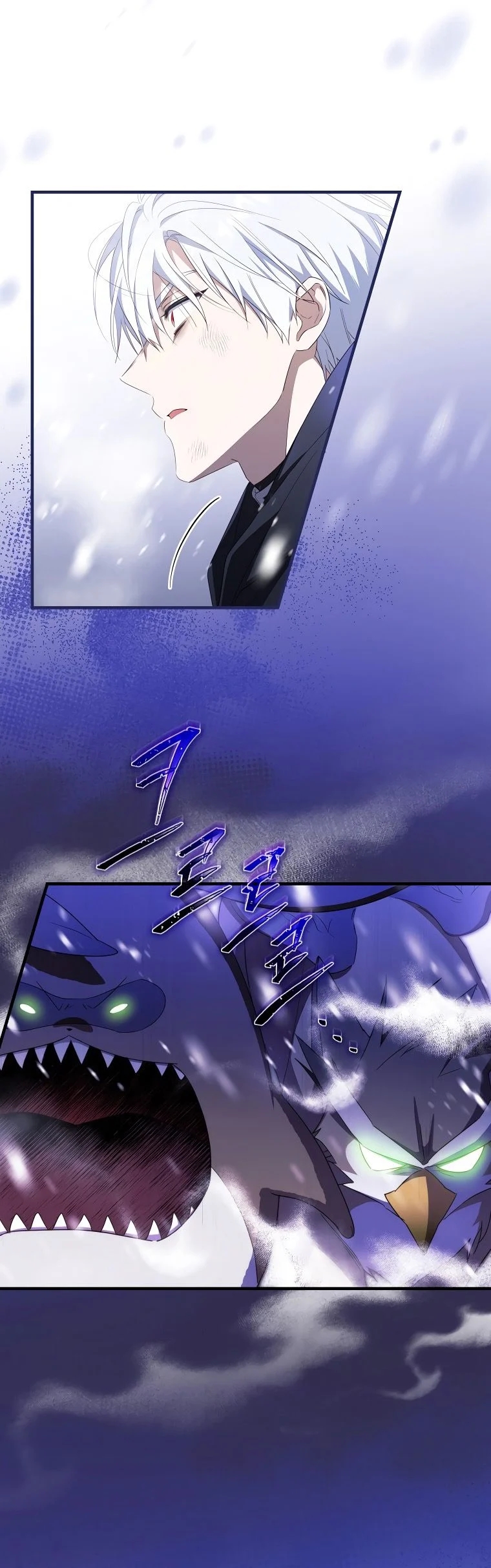 Chapter Image 112