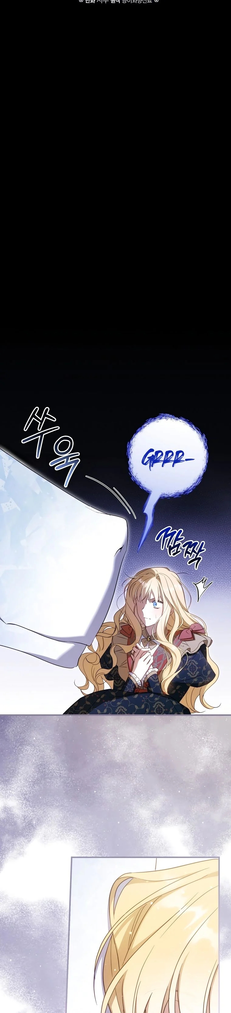 Chapter Image 186