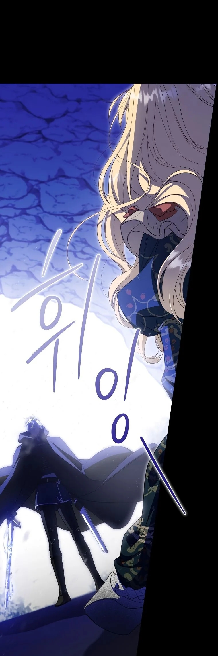 Chapter Image 593