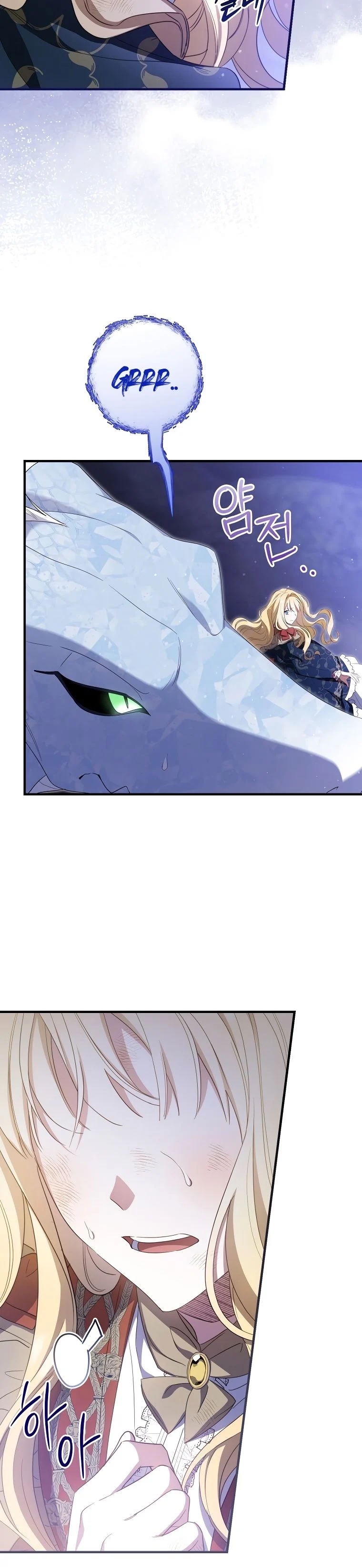 Chapter Image 38