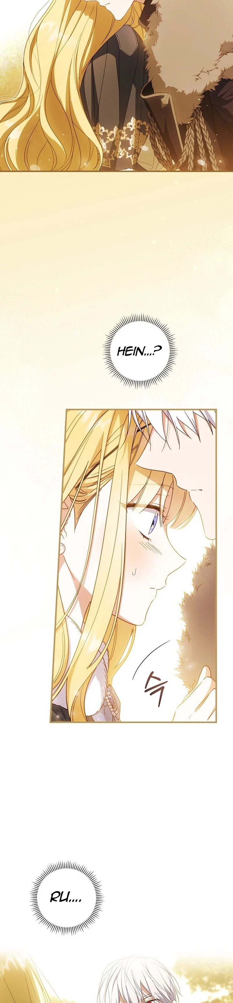 Chapter Image 112