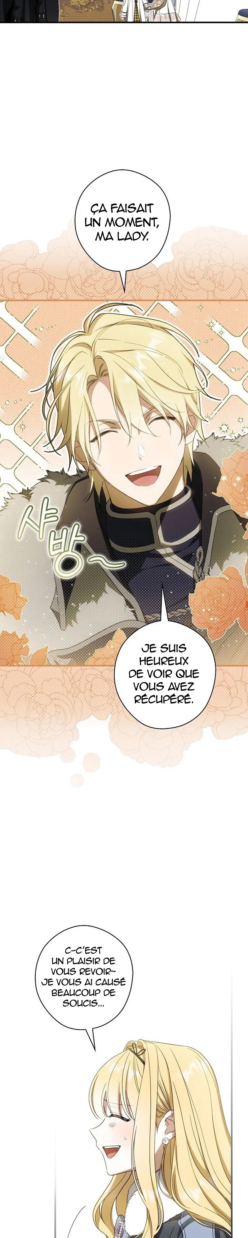 Chapter Image 852