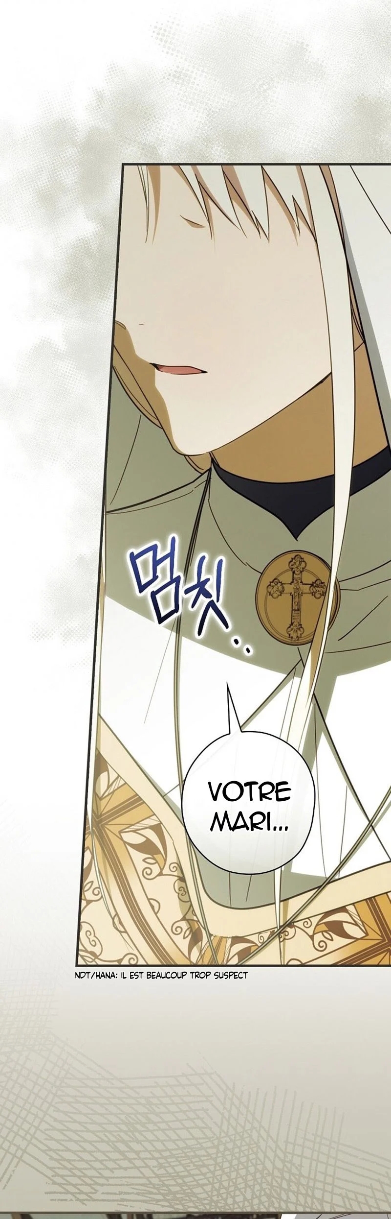 Chapter Image 741