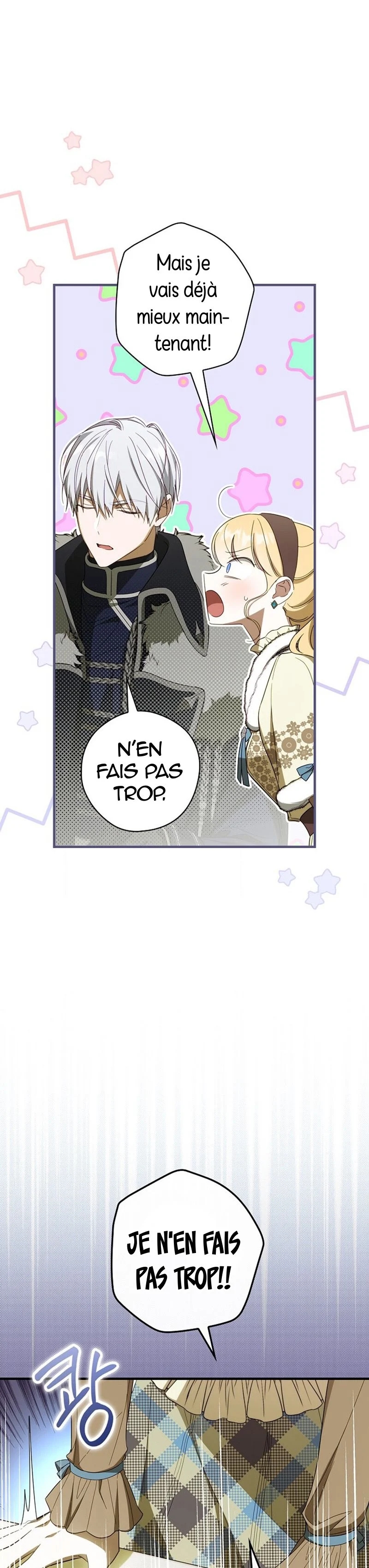 Chapter Image 741